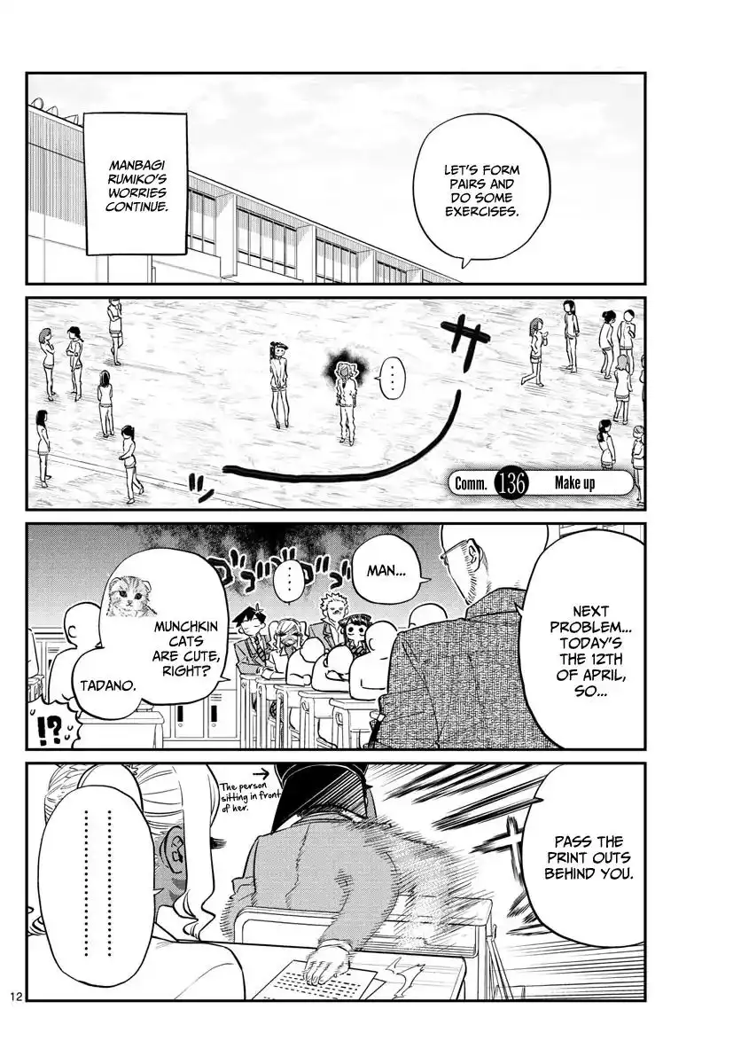 Komi-san wa Komyushou Desu Chapter 136 1